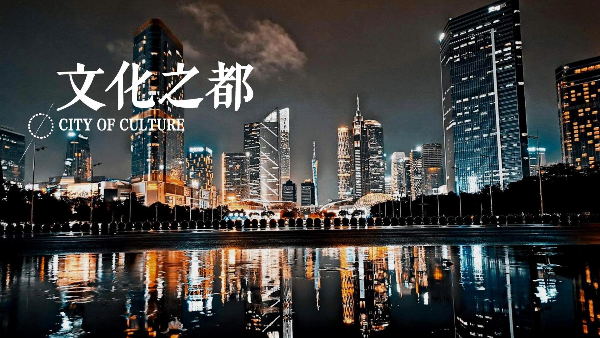 沉沉传媒杂志排版